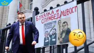 Защо МВР охранява празната централа на ДПС на Пеевски от протест?