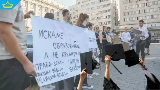 Депутатите приеха на второ четене промените в Закона за висшето образование