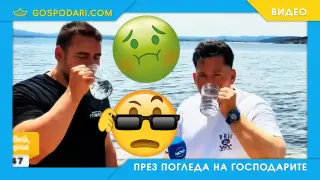 Румен Бахов отново дегустира морска вода (видео)