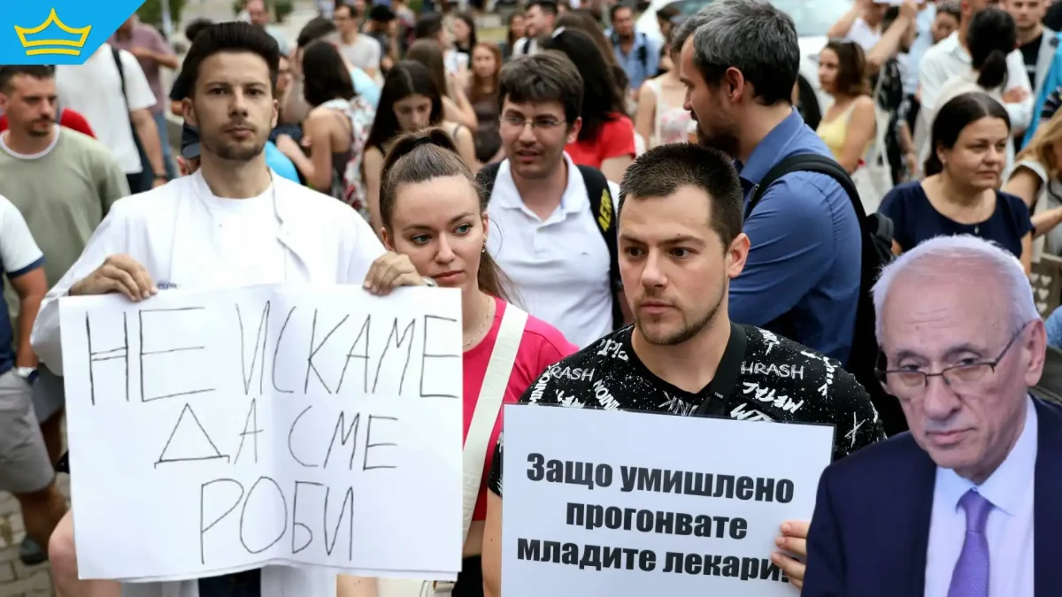 Медици излизат на нов протест гневни от подигравката на управляващите