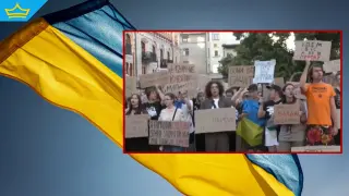 Протестите срещу антикорупционната реформа в Украйна бяха чути (видео)
