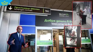 Глобяват наземния оператор заради грозната случка с пътничка на летище "Васил Левски"