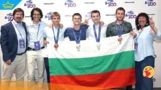 Български гимназисти спечелиха четири медала на Международната олимпиада по биология