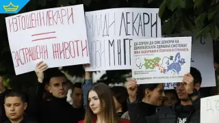 "Не сме евтина работна ръка": Младите медици излизат на нов национален протест довечера (видео)