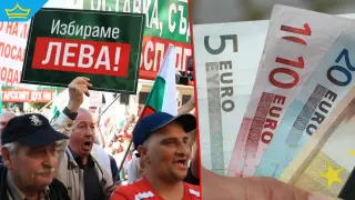 Politico: България може да повтори успеха на Хърватия с еврото – ако овладее инфлацията и търговската спекула