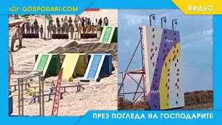 Изтекоха кадри от новия сезон на "Игри на волята" (видео)