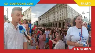 НА ЖИВО: Национален протест на медиците и здравните специалисти (РЕПОРТАЖ)