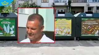 Край на контейнерите за битови отпадъци: Поморие стимулира разделното събиране с нова инициатива (видео)