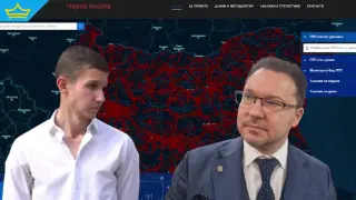 Министерството на Даниел Митов пречи на "Черната писта" да осветява катастрофите