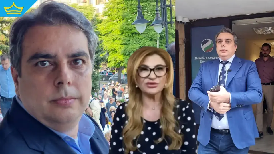 Асен Василев заведе дело за клевета срещу Пламенка Димитрова