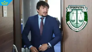 Прокуратурата отива на поправка: Делото срещу обвинен в блудство депутат от ГЕРБ отново беше върнато от съда