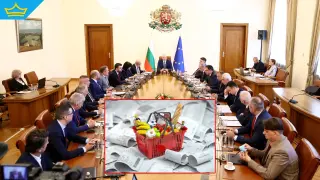 Вкараха за обществено обсъждане спорния закон за таван на търговските надценки