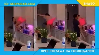 Закачена за шкафа (видео)