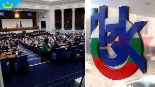 Парламентът преодоля ветото на Радев и върна лимитите върху болничните договори