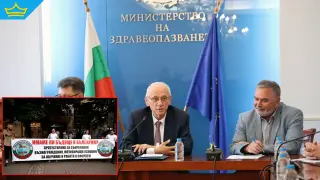 Държавата най-после подпомага специализантите с проекти за близо 45 млн. лева (видео)