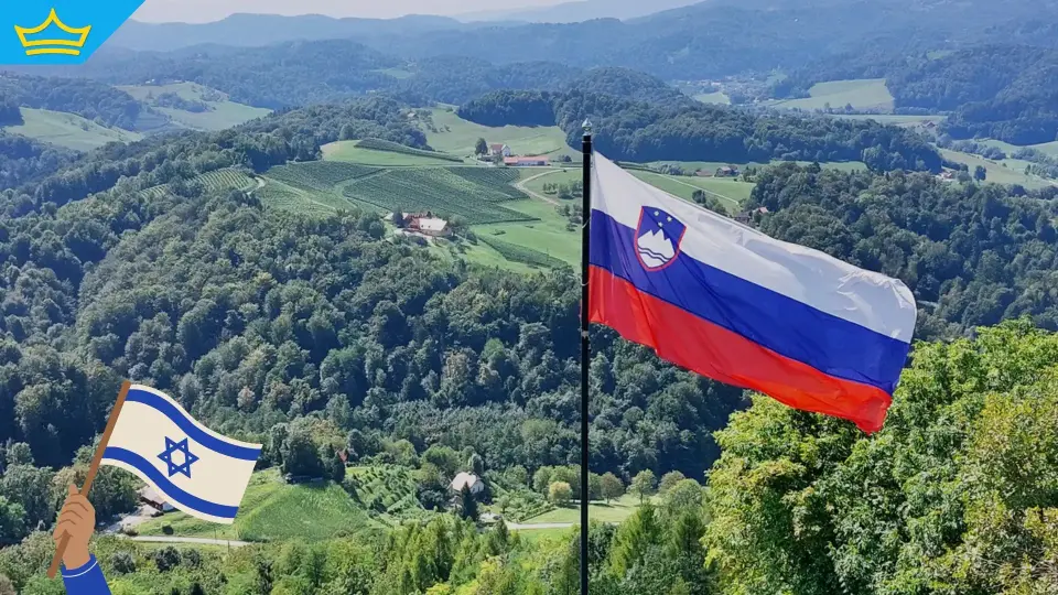 Словения стана първата страна в ЕС, която налага оръжейно ембарго на Израел | Title Словения стана първата страна в ЕС, която налага оръжейно ембарго на Израел