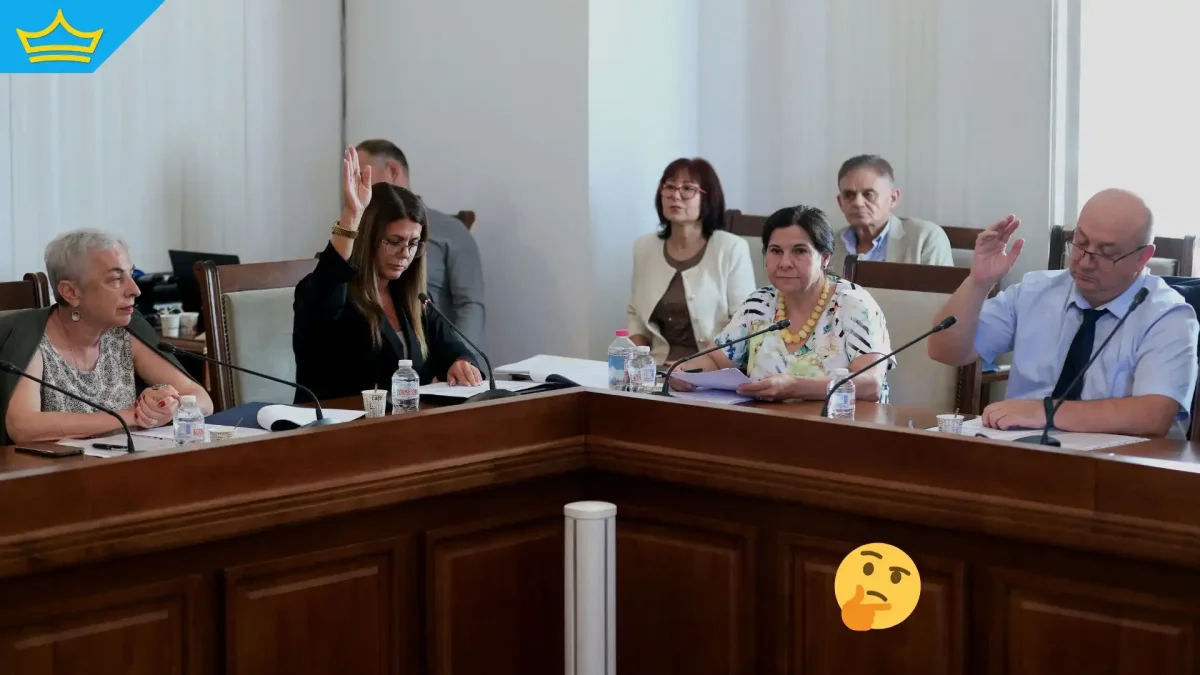 Избраха председател на Номинационната комисия за избор на членове на КПК