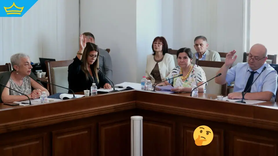 Избраха председател на Номинационната комисия за избор на членове на КПК | Title Избраха председател на Номинационната комисия за избор на членове на КПК