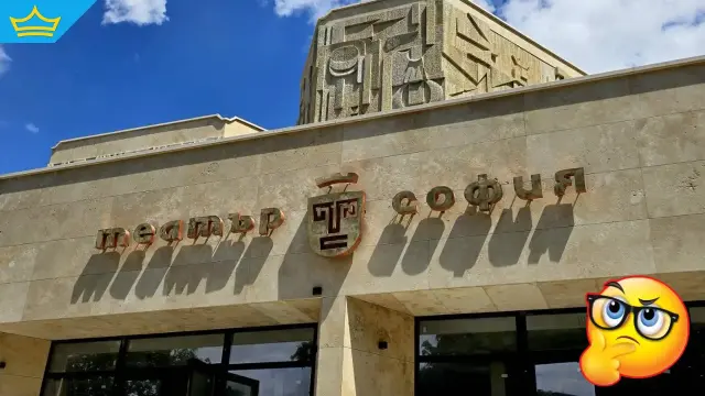 Поредно отлагане на срока спаси парите за ремонт на театър "София"