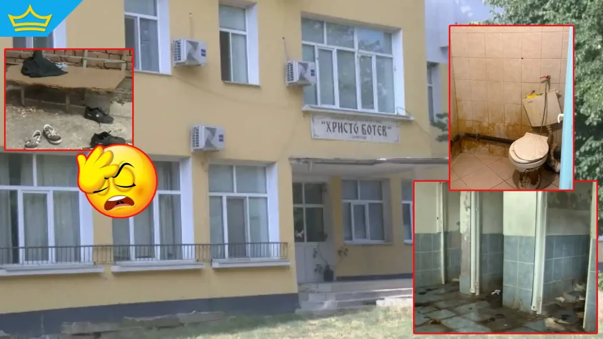 Според МОН битовите условия в интерната в с. Варненци не били лоши