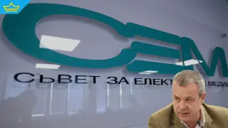 Съдът блокира предварителното изпълнение за прекратяване на процедурата за директор на БНТ