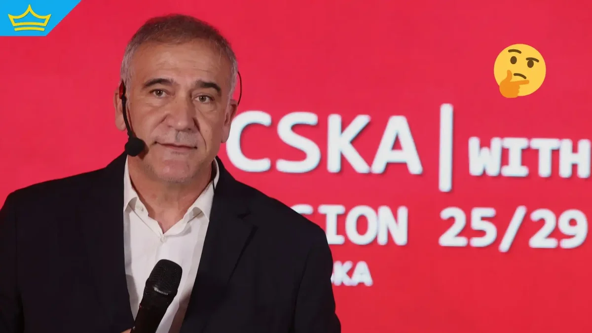 ЦСКА уволни спортния си директор