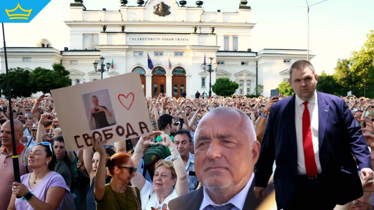 Полската национална телевизия публикува критичен материал за Борисов и Пеевски