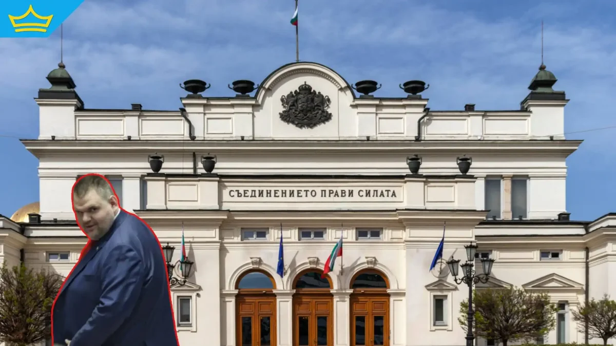 Der Standard: Правото в България е в катастрофално състояние
