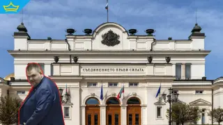 Der Standard: Правото в България е в катастрофално състояние