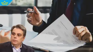 Съдът разпореди прекратяване на дейността на бившата фирма на Асен Василев