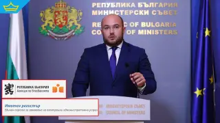 Ограничават достъпа до данни от Имотния регистър под предлог за борба с "имотната мафия"