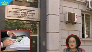 Сметната палата "се натъкна" на схема с данъчни измами в няколко общини (видео)