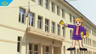 Училища в страната остават без директори заради липсата на кандидати