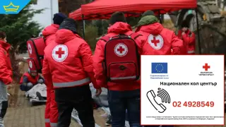 БЧК откри национален кол център за социална и здравна подкрепа
