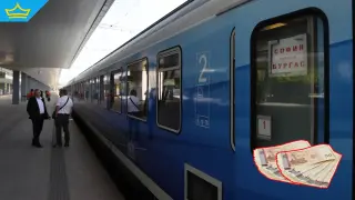 Държавата отпуска над 1,5 млрд. лв за жп превози, БДЖ ще се конкурира с частни оператори за тях