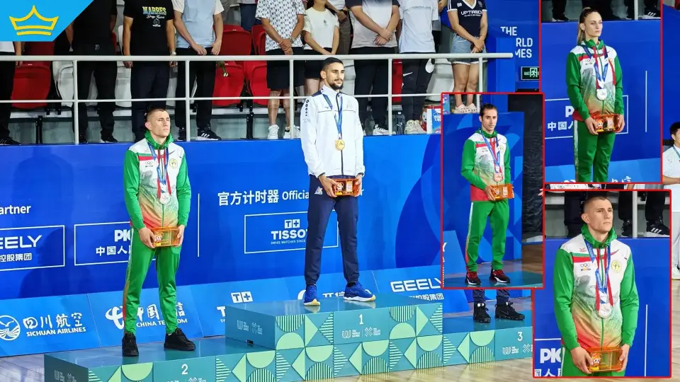 Родните кикбоксьори спечелиха три медала на Световните игри в Китай