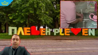 Водната криза в Плевен: Започват сондажи за нови водоизточници (видео)