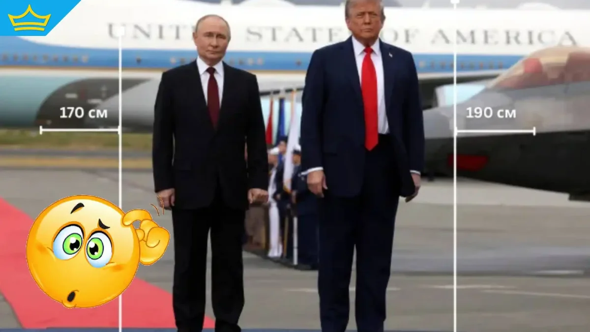 Двойник, токчета или визуална измама - как Путин и Тръмп почти се изравниха по ръст?