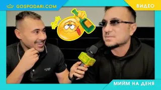 Мийм на деня: Когато се налага да обяснявам защо съм изморен (видео)