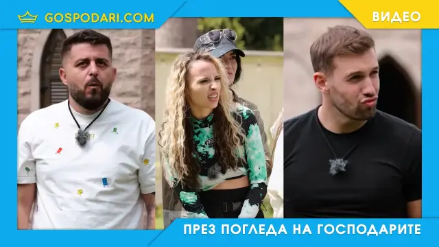 Общата култура на някои инфлуенсъри е близка до нулата (видео)