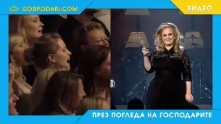 Ето как звездите разбират, че са звезди (видео)