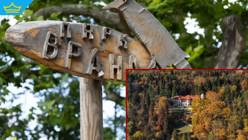 Държавата поема контрола над парк „Врана“, очаква се той да отвори врати през есента