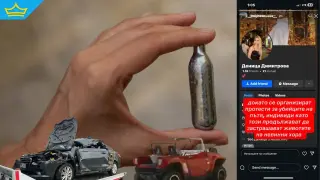 На фона на протестите: Бургазлийка се хвали, че диша райски газ, докато кара (видео)