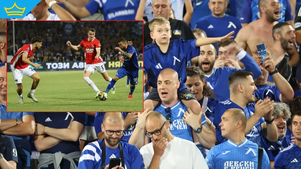 "Левски" падна от АЗ Алкмаар пред над 30 000 зрители на стадион "Васил Левски"