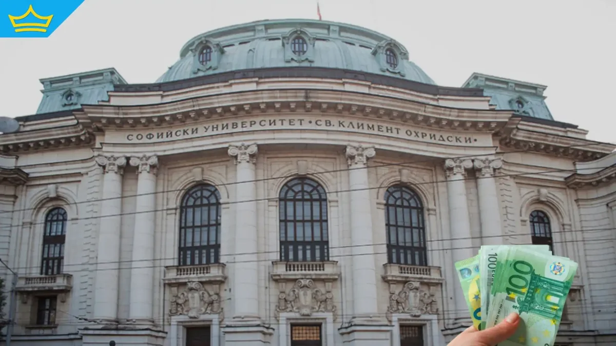 Синдикатите в образованието разчитат, че еврото ще осигури по-високи заплати в сектора