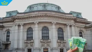 Синдикатите в образованието разчитат, че еврото ще осигури по-високи заплати в сектора