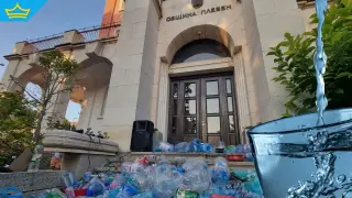 Плевен готви втори протест заради безводието и липсата на ясни действия (видео)