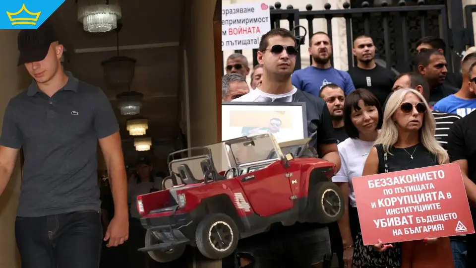 След сигнал от близки на пострадалите МВР започва втора проверка за инцидента с АТВ