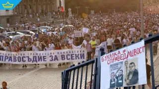 Протестите в София срещу "бухалките на Пеевски и Борисов" започват отново
