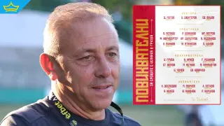 Илиан Илиев обяви националите, които ще се изправят срещу Испания и Грузия